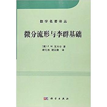 ΢�����κ���Ⱥ���A(ch��)�����g����