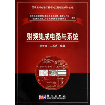 ���l�����·�cϵ�y(t��ng)