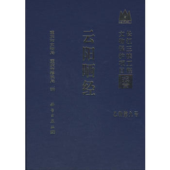 ��ꖕ�(j��ng)