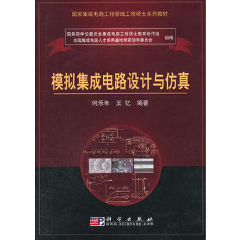 ģ�M�����·�OӋ�c����