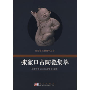 �ӱ�ʡ���ﾫ�A����(sh��)�������ҿڹ��մɼ���