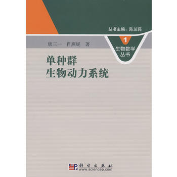 �ηNȺ�������ϵ�y(t��ng)