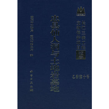 �ҿh���˶��c���؎rĹ��