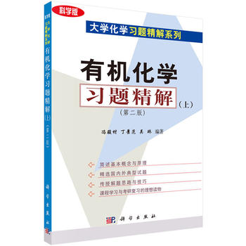 �ЙC���W���}���⣨�ϣ����ڶ��棩