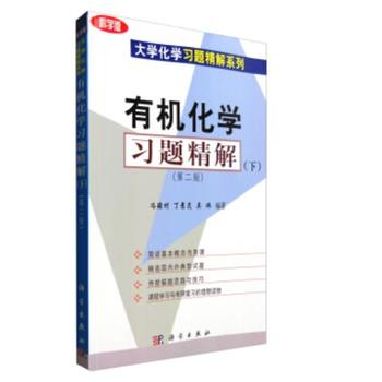 �ЙC���W���}���⣨�£����ڶ��棩