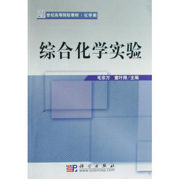 �C�ϻ��W���