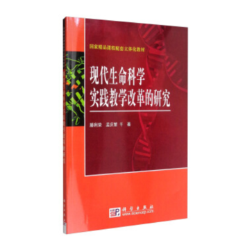 �F(xi��n)�������ƌW(xu��)��(sh��)�`�̌W(xu��)�ĸ���о�