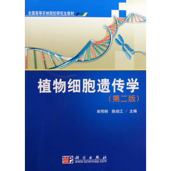 ֲ�：���z���W���ڶ��棩