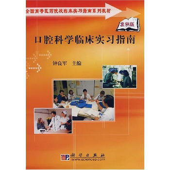 ��ǻ�ƌW(xu��)�R����(sh��)��(x��)ָ��