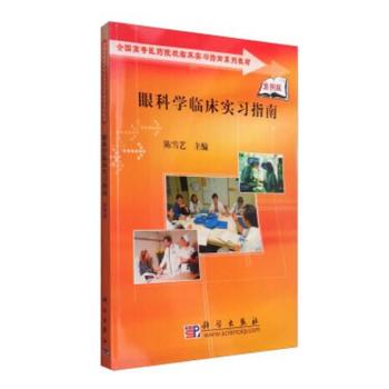 �ۿƌW(xu��)�R������(x��)ָ��