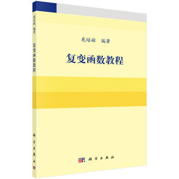 ��(f��)׃����(sh��)�̳�