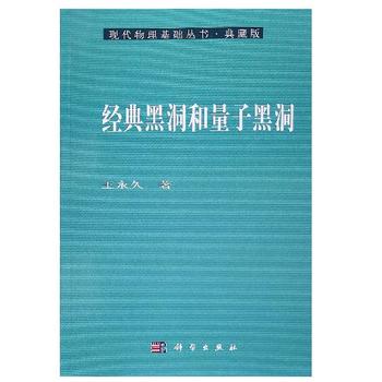 ��(j��ng)��ڶ������Ӻڶ�