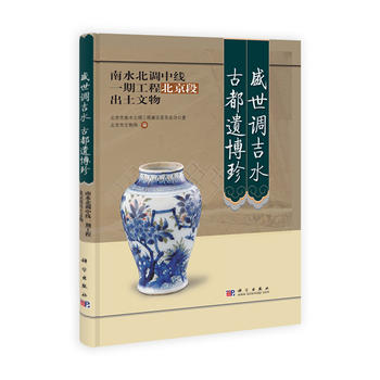 ʢ���{(di��o)��ˮ �Ŷ��z���䡪��ˮ���{(di��o)�о�һ�ڹ��̱��������ﱣ�o(h��)���̳ɹ�