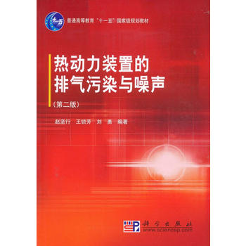 ������b�õ��Ś���Ⱦ�c��(�ڶ���)