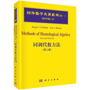 ͬ�{(di��o)����(sh��)�������ڶ��棩