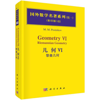 �׺�VI�������׺�