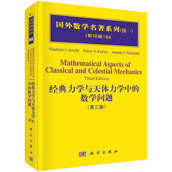 ��(j��ng)�����W(xu��)�c���w���W(xu��)�еĔ�(sh��)�W(xu��)��(w��n)�}