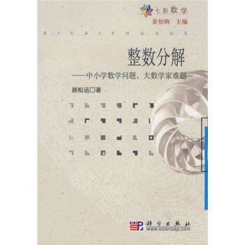 ����(sh��)�ֽ�