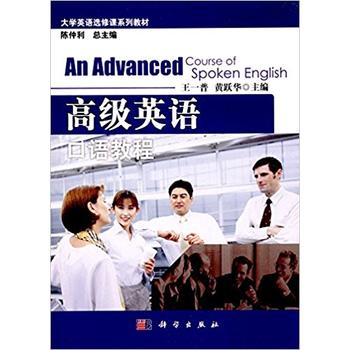 �߼�Ӣ�Z���Z�̳�