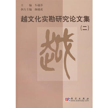 Խ�Ļ���(sh��)���о�Փ�ļ�������