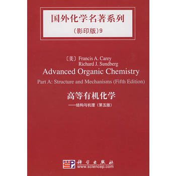 �ߵ��ЙC(j��)���W(xu��)�����Y(ji��)��(g��u)�c�C(j��)������5�棩