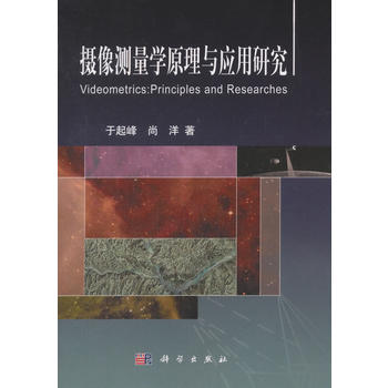 �z��y(c��)���W(xu��)ԭ���c��(y��ng)���о�