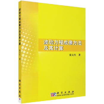 ���ӷ��̳��񷽷�����Ӌ��