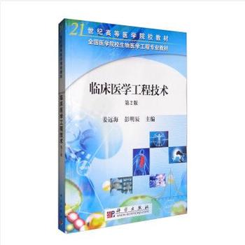 �R���t(y��)�W���̼��g(sh��)���ڶ��棩