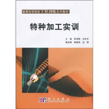 �طN�ӹ���(sh��)Ӗ(x��n)