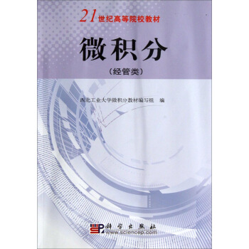 ΢�e�֣���(j��ng)���