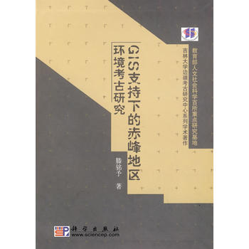 GIS֧���µĳ��؅^(q��)�h(hu��n)�������о�