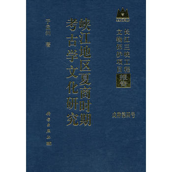 �{���؅^(q��)���̕r(sh��)�ڿ��ŌW(xu��)�Ļ��о�