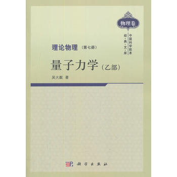 ��Փ���� ���߃� �������W(�Ҳ�)