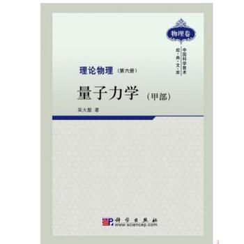 ��Փ���� ������ �������W(xu��) (�ײ�)