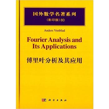 �����~�������䑪(y��ng)��