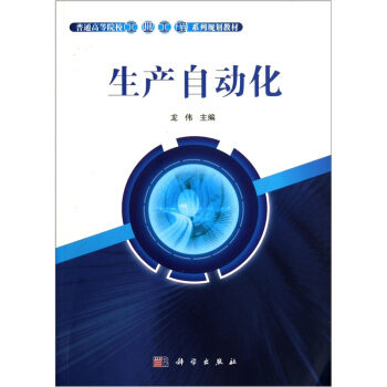 ���a(ch��n)�Ԅ�(d��ng)��