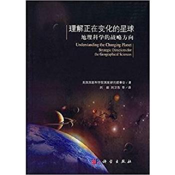 ��������׃�������򡪡������ƌW(xu��)�đ�(zh��n)�Է���