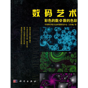 ��(sh��)�aˇ�g(sh��)