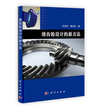 �����F�X݆�O(sh��)Ӌ���·���