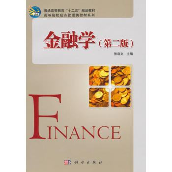 ���ڌW(�ڶ���)