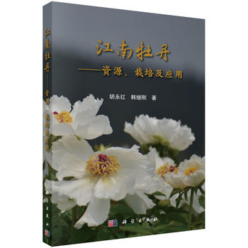 ����ĵ�������YԴ�����༰��(y��ng)��