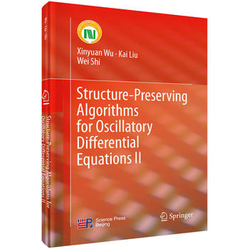 ��ʎ΢�ַ��̵ı��Y(ji��)��(g��u)�㷨Structure-preserving algorithms for oscillatory differential equations II