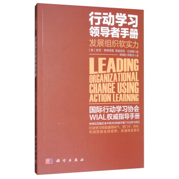 �ЄӌW(xu��)��(x��)�I(l��ng)��(d��o)���փԣ��l(f��)չ�M��ܛ����