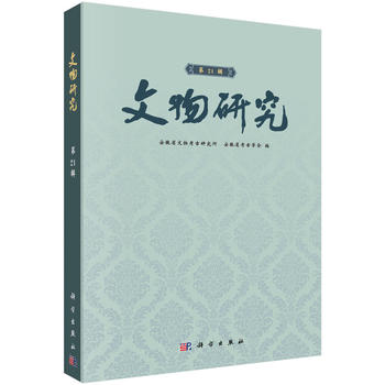 �����о�����21݋��