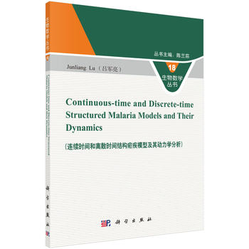 �B�m(x��)�r�g���xɢ�r�g�Y(ji��)��(g��u)����ģ�ͼ�������W������Ӣ�İ棩