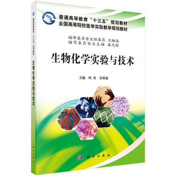 ���ﻯ�W����c���g