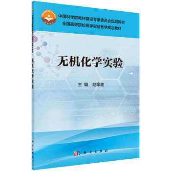 �o�C���W���