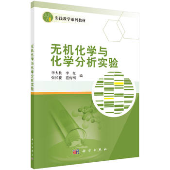 �o�C(j��)���W(xu��)�c���W(xu��)������(sh��)�(y��n)