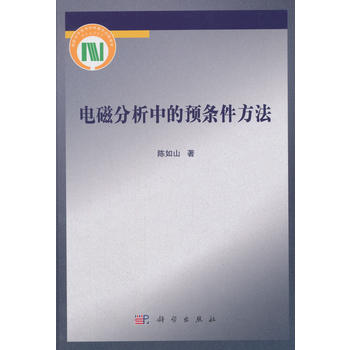 늴ŷ����е��A(y��)�l������