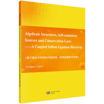 ������Ϸ�����Ĵ���(sh��)�Y(ji��)��(g��u)��������Դ���غ���(Ӣ�İ�)